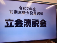 DSCF4220