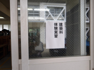 IMGP0690